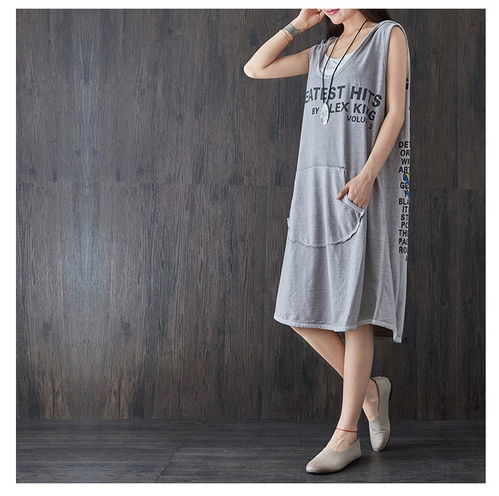 圖 供應廣州十三行女裝批發(fā) 皓歌服裝廠廠家直批大碼女裝 廣州服裝 鞋帽 箱包