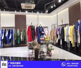 女裝批發(fā) 精品女裝批發(fā) 品牌尾貨批發(fā) 優(yōu)質(zhì)商家