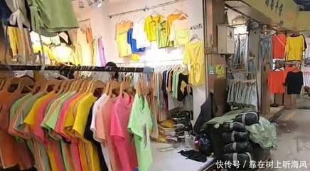 實拍廣州昌崗尾貨批發(fā)市場,服裝很便宜,連外國采購商都到這拿貨